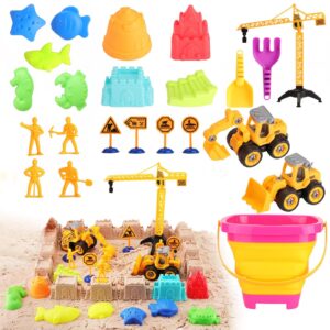 All-in-One Sandbox & Beach Toy Kit for Kids Ages 3–10 years old