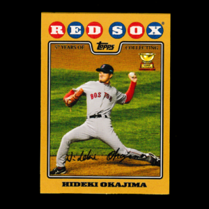 2006 Topps 379 Hideki Okajima- Gold Parallel (#1560/2006) - Boston Red Sox